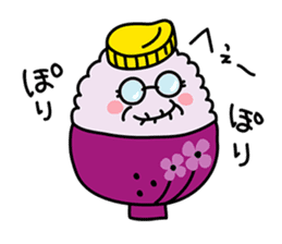 Gohan chan Family sticker #962914