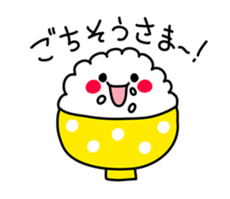 Gohan chan Family sticker #962915