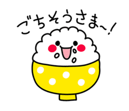 Gohan chan Family sticker #962915