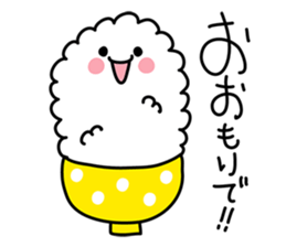 Gohan chan Family sticker #962916