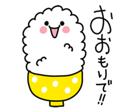 Gohan chan Family sticker #962916