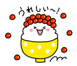 Gohan chan Family sticker #962917