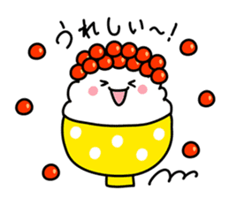 Gohan chan Family sticker #962917