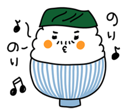 Gohan chan Family sticker #962919