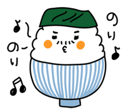 Gohan chan Family sticker #962919