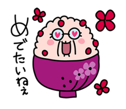 Gohan chan Family sticker #962922