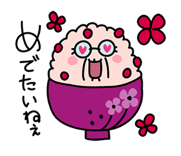 Gohan chan Family sticker #962922