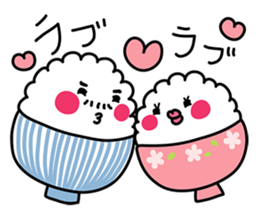 Gohan chan Family sticker #962923