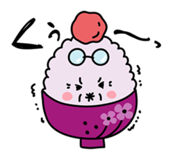 Gohan chan Family sticker #962924