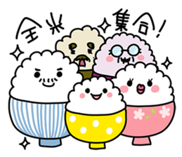 Gohan chan Family sticker #962926