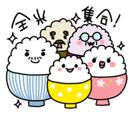 Gohan chan Family sticker #962926