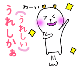 Heartchan's sticker (the Kyushu dialect) sticker #962932