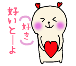 Heartchan's sticker (the Kyushu dialect) sticker #962935