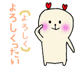 Heartchan's sticker (the Kyushu dialect) sticker #962951