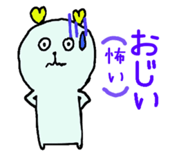Heartchan's sticker (the Kyushu dialect) sticker #962957