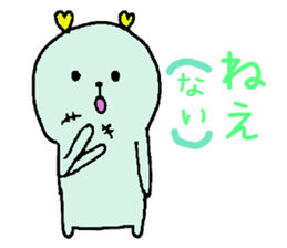 Heartchan's sticker (the Kyushu dialect) sticker #962958