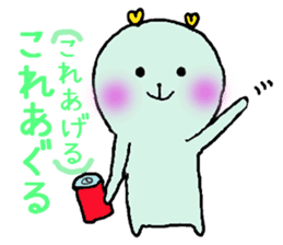 Heartchan's sticker (the Kyushu dialect) sticker #962960
