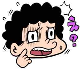 Boy who is impatient sticker #962973