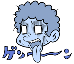 Boy who is impatient sticker #962974