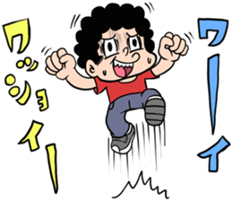 Boy who is impatient sticker #962988