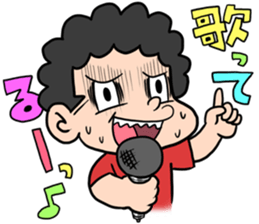 Boy who is impatient sticker #963001