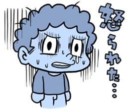 Boy who is impatient sticker #963004