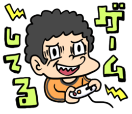 Boy who is impatient sticker #963006