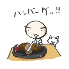 Food Stickers in Japan sticker #963207