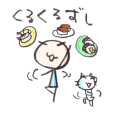 Food Stickers in Japan sticker #963211