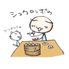 Food Stickers in Japan sticker #963212