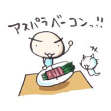 Food Stickers in Japan sticker #963213