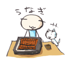 Food Stickers in Japan sticker #963214