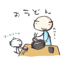 Food Stickers in Japan sticker #963215