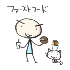 Food Stickers in Japan sticker #963217