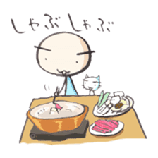 Food Stickers in Japan sticker #963218