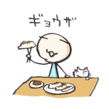 Food Stickers in Japan sticker #963222