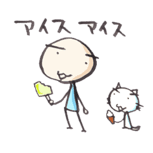 Food Stickers in Japan sticker #963224