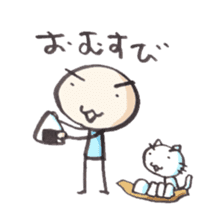 Food Stickers in Japan sticker #963227