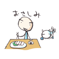 Food Stickers in Japan sticker #963234