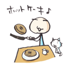 Food Stickers in Japan sticker #963235