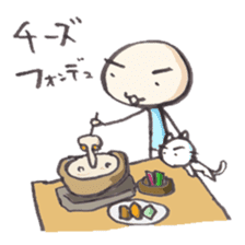 Food Stickers in Japan sticker #963236