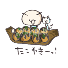 Food Stickers in Japan sticker #963237