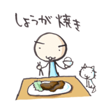 Food Stickers in Japan sticker #963238