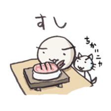 Food Stickers in Japan sticker #963241