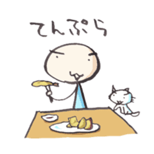 Food Stickers in Japan sticker #963244