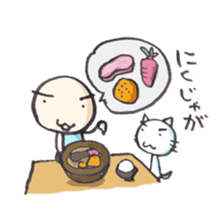 Food Stickers in Japan sticker #963245