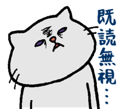 necota-san sticker #963330