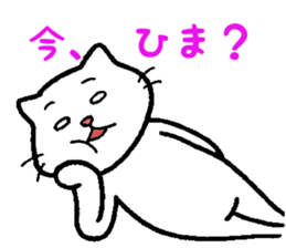 necota-san sticker #963332