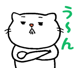 necota-san sticker #963343