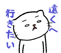 necota-san sticker #963352